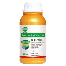 Hot Agrochemical Insecticide Formulation Sc of Etoxazole 20%+ Avermectin 5%
